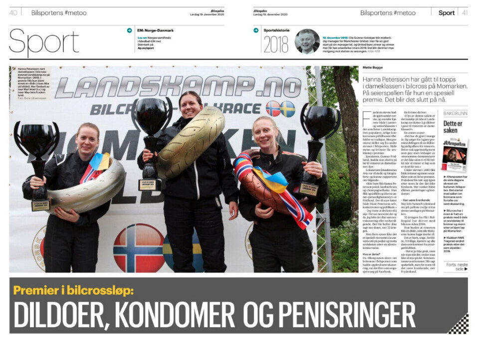 (Faksimile: Aftenposten, 19. desember 2020)
